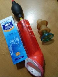 用健性养生法能改变人生——齐刚