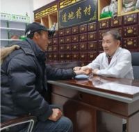 聚焦两会  关注民生  两会特访轰动世界的中医---牛佩志