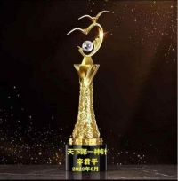 世界超级针灸泰斗——辛君平教授