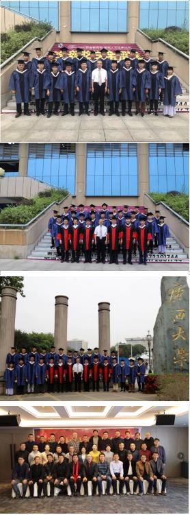 恭贺著名易学家---闫禹侨 荣获中国新时代易学大师荣誉称号