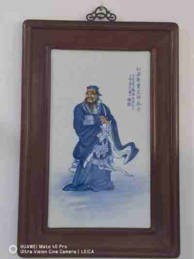 记新时代传统文化优秀传承人---赵坚