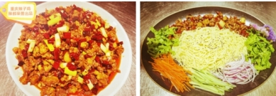 奋斗百年路 启航新征程 ——访重庆辣都食品技术开发有限公司董事长李杰