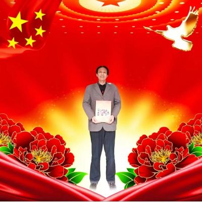 世界首府主席 最高圣主——高世荣