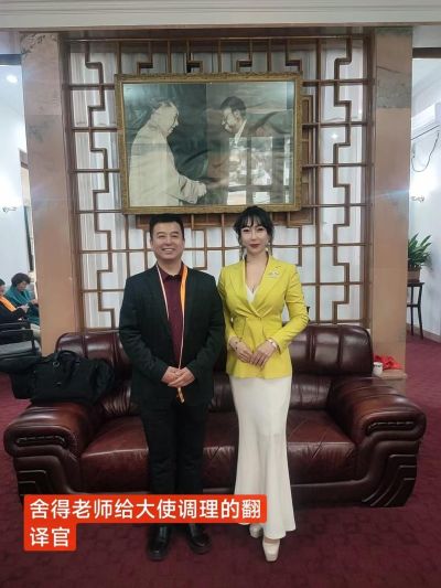 感念师恩，献礼教师节特别报道 国医楷模---董良全