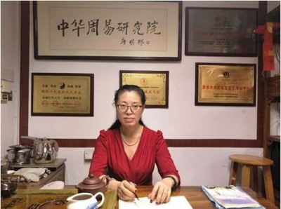 全国两会重点推荐  易道名家、新时代家风建设者、道医名师--王招珺