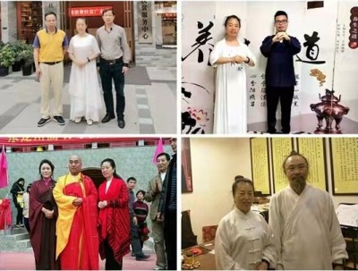 全国两会重点推荐  易道名家、新时代家风建设者、道医名师--王招珺