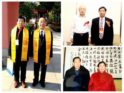 两会重点推荐  卫辉市郜氏生发堂、医院院长---郜义祥