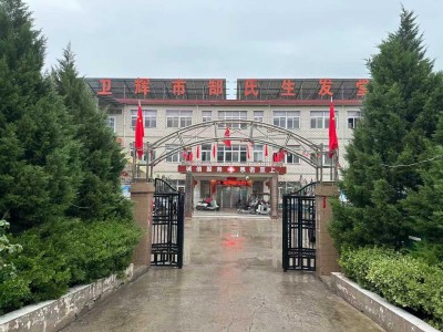 两会重点推荐  卫辉市郜氏生发堂、医院院长---郜义祥