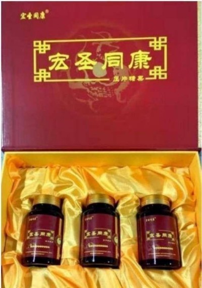 两会重点推荐  中医抗癌先锋:潘侵存教授的医学征程与卓越成就