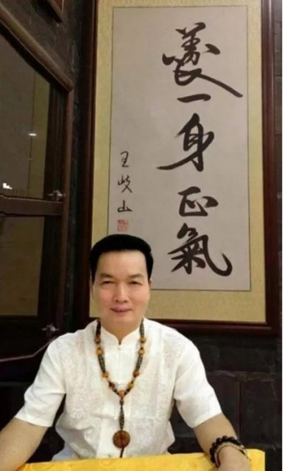 两会重点推荐  新时期的“中国梦”时代楷模---钟芝贰