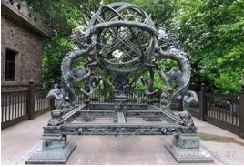 《两会专题报道》中国易学风水专家——刘子荣