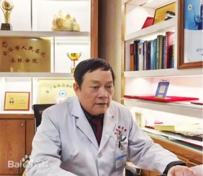 宁永球适温消融技术:中西医融合创新之路与医学革命的全球实践