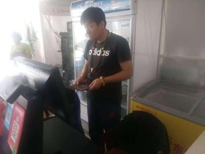 王术同老师：以易学之辉，照亮大众生活之路