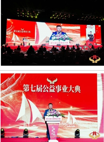 弘扬劳模精神     争当时代先锋 特别报道国际救援的先锋——梁文胜院士