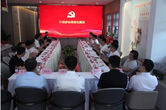 党建领航风帆劲 凝心聚力谱新篇 通江县农民工服务管理（重庆）支部委员会换届选举圆满完成