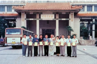 李赞集| 世界艺术终身成就奖 ——国际金牌艺术家