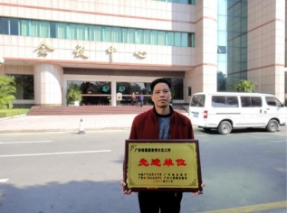 李赞集| 世界艺术终身成就奖 ——国际金牌艺术家