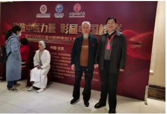 五一劳动节特别报道： 郭建国坚守杏林四十载，传承中医谱华章