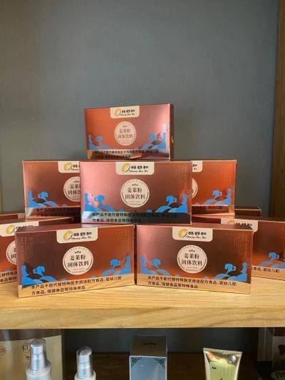 五一礼赞：徐秀明以虹膜之光，点亮全民健康新征程