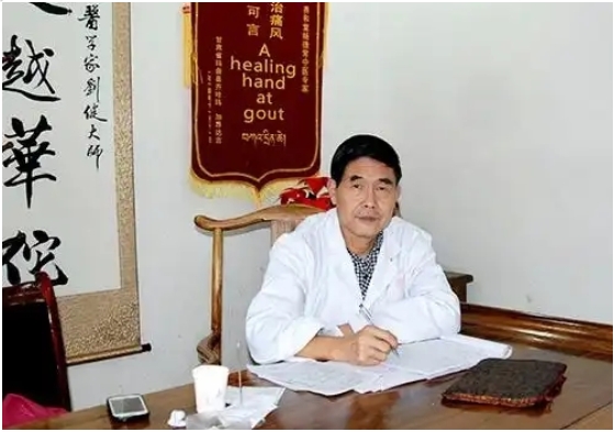 五一劳动节特别报道 全国中医劳模杨德常教授