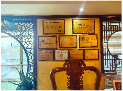 通经排毒显奇效 德技双馨护健康 ——国医文化传承人王保定