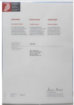 重大创新破解世界难题 政府推动 将彻底破解火灾困局 创造万亿刚需