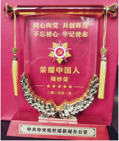 重大创新破解世界难题 政府推动 将彻底破解火灾困局 创造万亿刚需