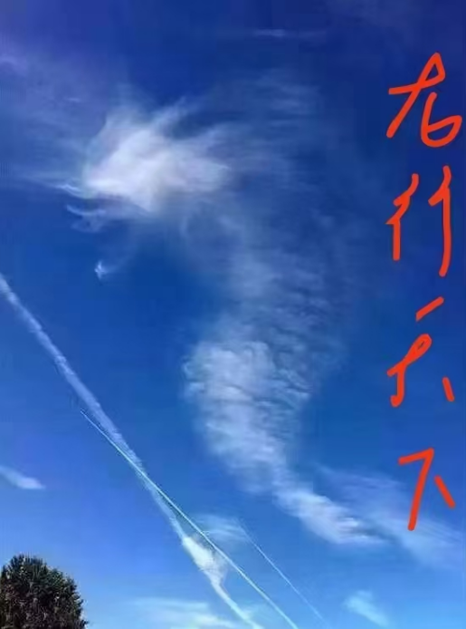 迎龙台：雄踞河套，守护华夏文明之魂