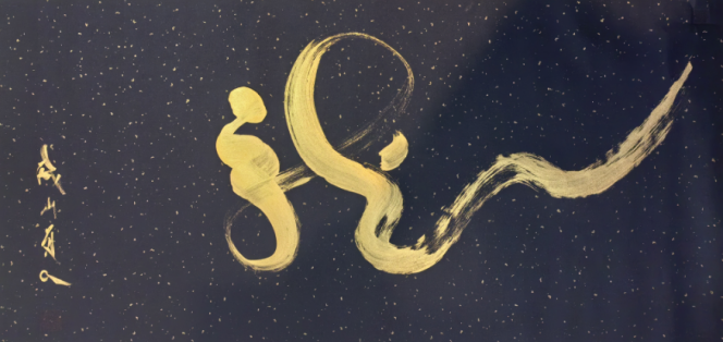 迎龙台：雄踞河套，守护华夏文明之魂