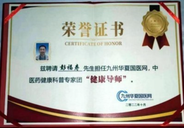 新时代中国浩然正气己升用起！中国浩然正气歌唱响全世界！