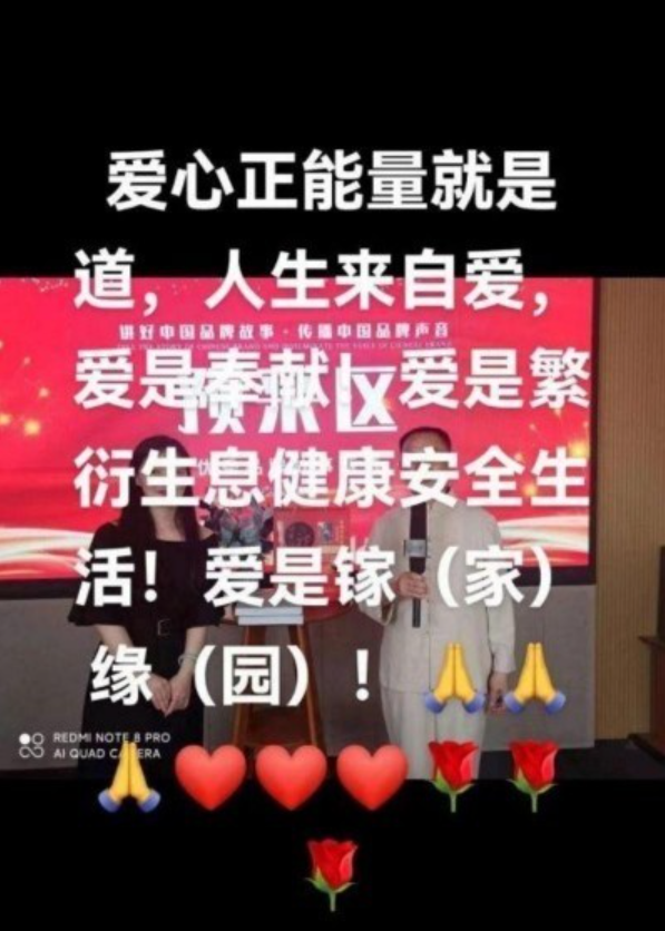 新时代中国浩然正气己升用起！中国浩然正气歌唱响全世界！