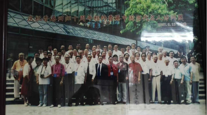 中医世家郑国枢：百年传承，弘扬中医瑰宝