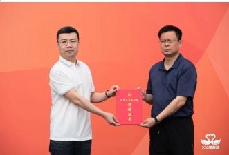 520 健康跑活动在全国15 城 90 个公园同步开跑