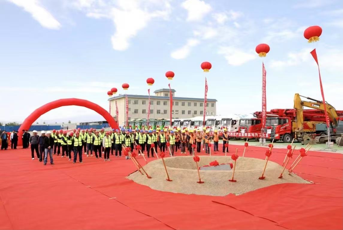 广东智控5G智慧舒适驿站西北产业集群基地启动，以科技赋能生态与民生