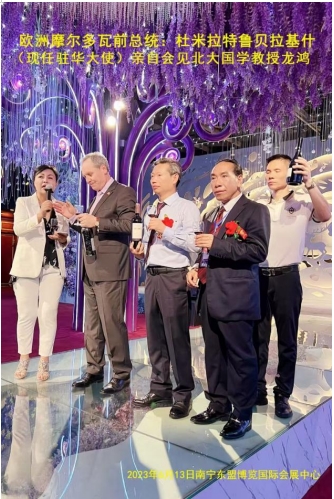 北大国学易经教授龙鸿：让古老易学焕发现代光彩