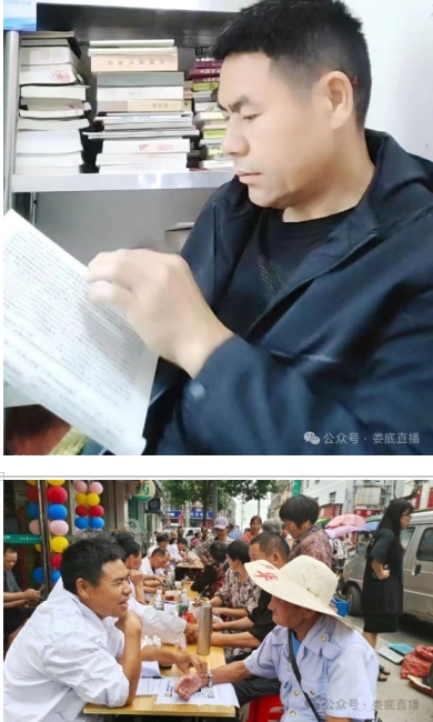 荣誉公示：刘建清获央视在线直播网特聘客座教授殊荣