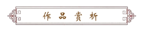 荣誉见证实力——著名艺术家王胜兴(公泉)荣升中国书画家百杰艺术榜