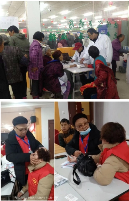 韩秀能：传承中医薪火，耕耘健康沃土