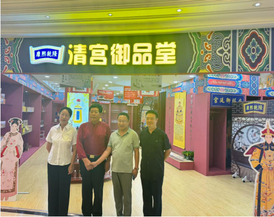 黄河千年清一回活性龙肽助推东方巨龙腾飞献礼大阅兵和四中全会