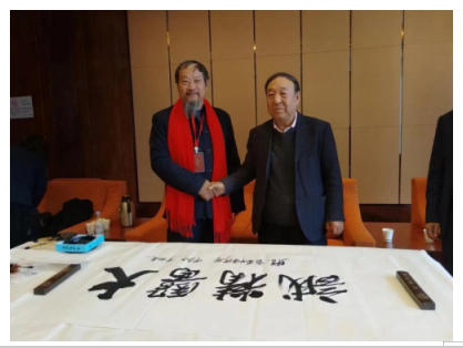 阅兵展国威•文化铸灵魂——记应家中医第三代传承人应华明