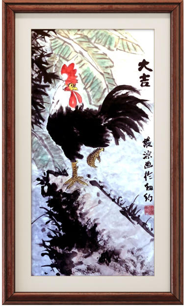 “庆祝元旦书画名家作品展”征稿函