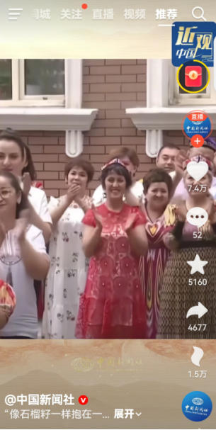 热烈祝贺彭福寿常务主席,国医大师 担任世界中医药协会专业委员会会长