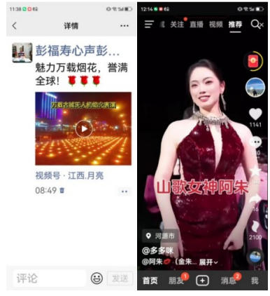 热烈祝贺彭福寿常务主席,国医大师 担任世界中医药协会专业委员会会长