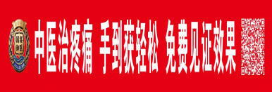盛世华诞国庆专题报道 新时代影响力艺术家--王保定