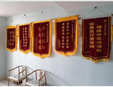 盛世华诞国庆专题报道 新时代影响力艺术家--王保定