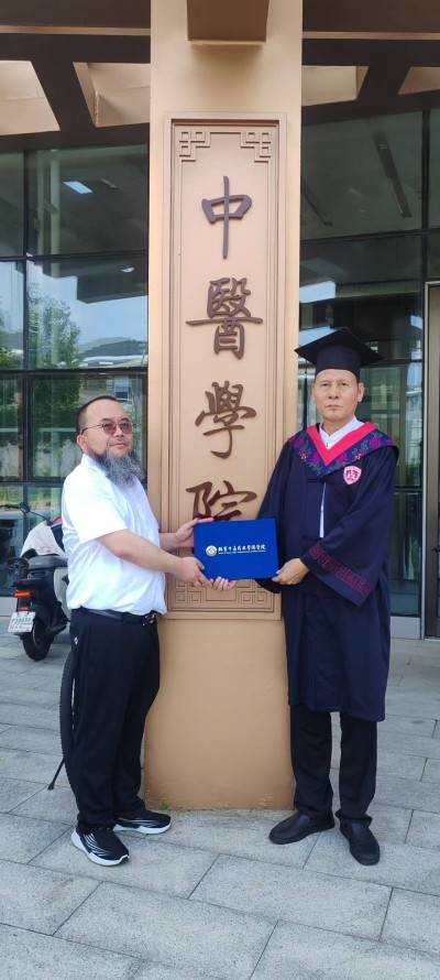 传承中医瑰宝,守护大众健康 中国著名国医大师---林的仕