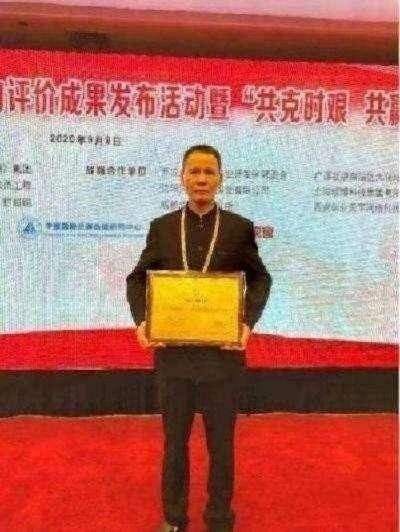 传承中医瑰宝,守护大众健康 中国著名国医大师---林的仕