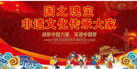 剪刀为笔，纸韵流芳——剪纸艺术家冯佳丹的传承与创新之路