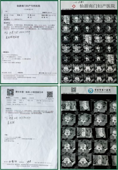 杨宗仙：中医传承创新领路人，为民治病写下传奇故事