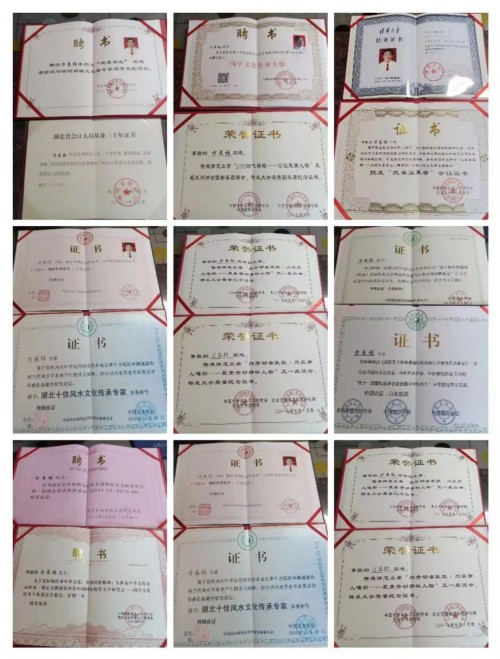 以毕生践行传承用国学点亮时代 -记国学传承大使方来柱